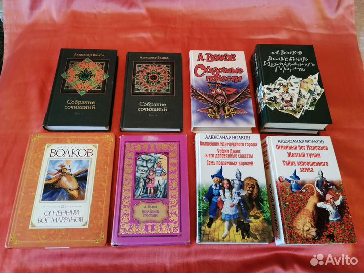 Детские книги и сказки времён СССР много