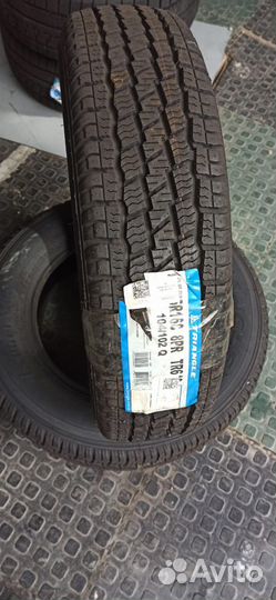 Yokohama Ice Guard IG50+ 205/55 R16 96Q