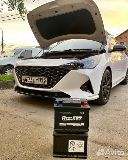 Аккумуляторы с бесплатной доставкой