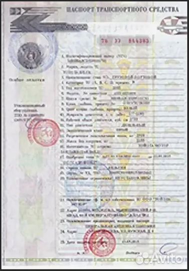 Полуприцеп автовоз Невинка 9963, 2007