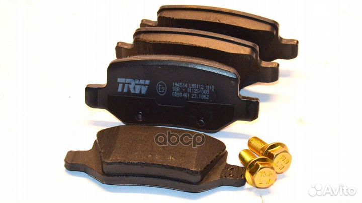 Колодки тормозные дисковые зад GDB1481 TRW