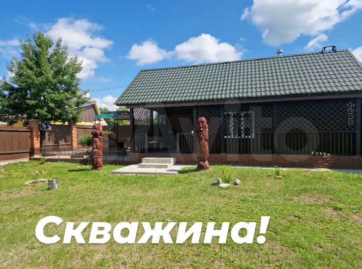 Дом 200 м² на участке 8 сот.