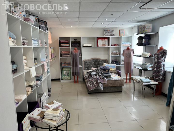 Сдам помещение в центре города