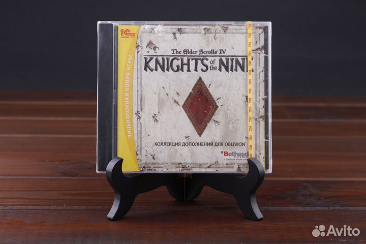 PC PC The Elder Scrolls IV Knights of The Nine Sea