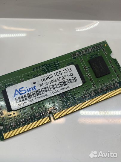 Комплектующие для ноутбука