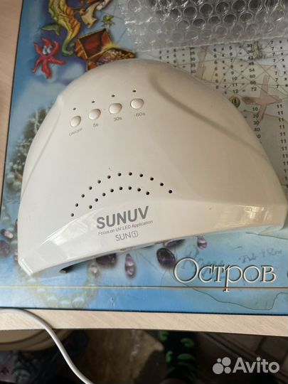 Лампа для ногтей