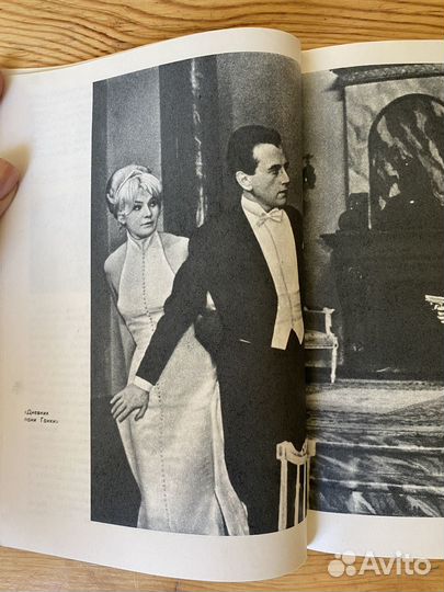 Актеры зарубежного кино 5 выпуск