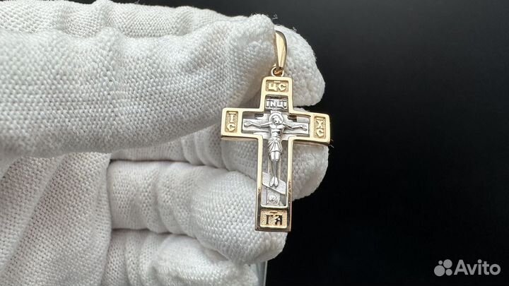 Золотой крест