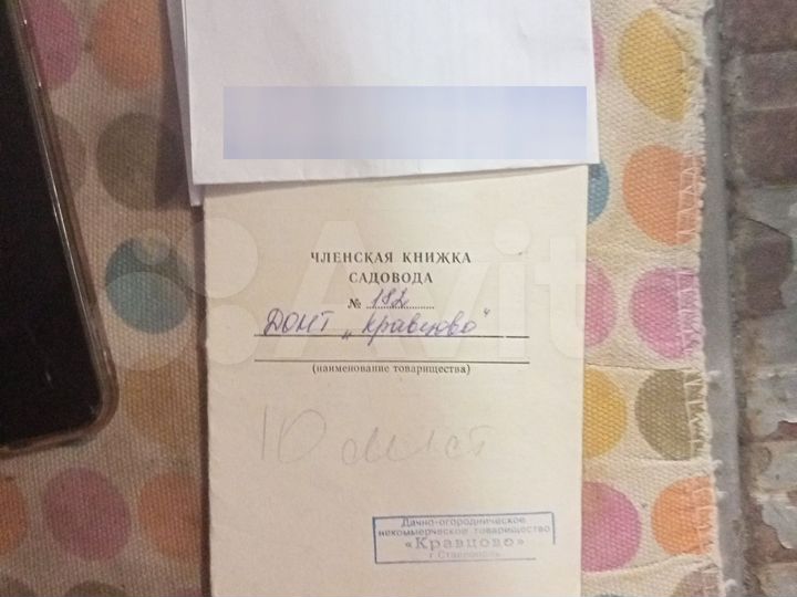 Дача 129 м² на участке 6 сот.