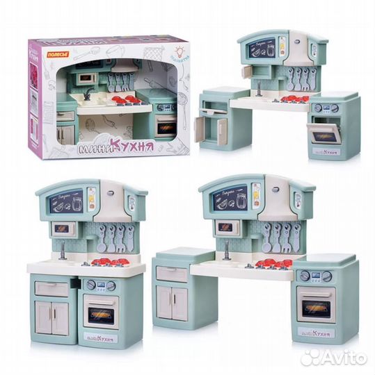 Детская игровая кухня мини