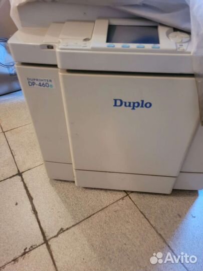 Duplo dp 460