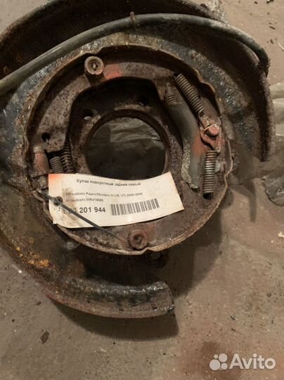 Поворотный кулак mitsubishi pajero Monbeo 3