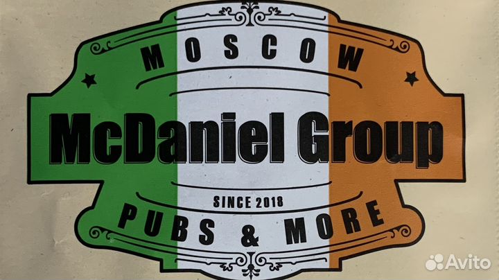 Повар ночной смены Г/Ц