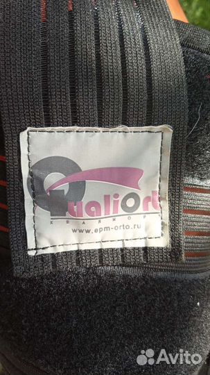 Корсет ортопедический для спины