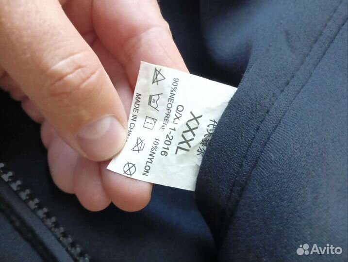 Костюм для дайвинга