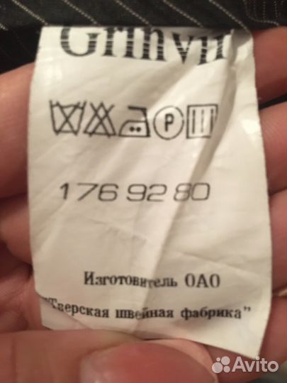 Продам мужской костюм