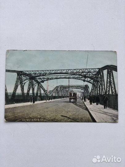 Открытое письмо из Франции