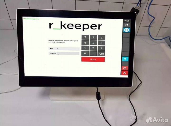 R keeper автоматизация кафе бара