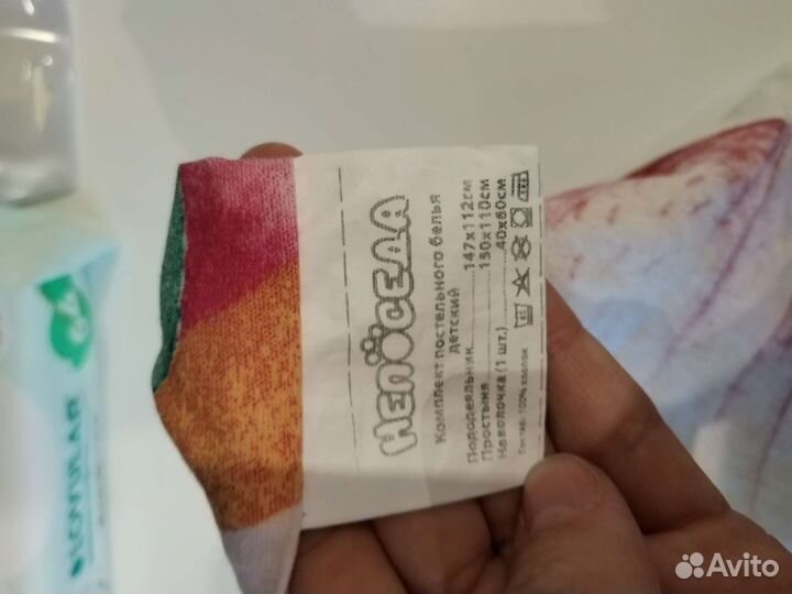 Детское постельное белье в кроватку