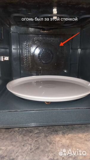 Микроволновая печь samsung