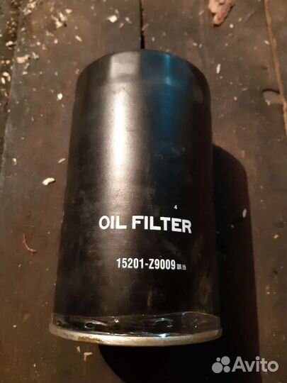 Фильтр масляный