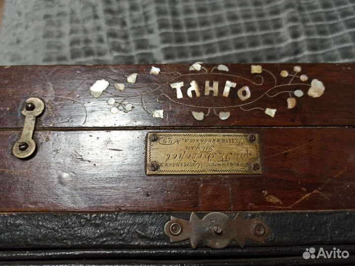 Гармонь тульская