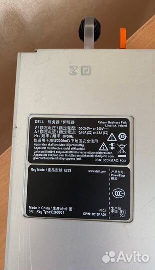 Сервер Dell PowerEdge R630 8SFF