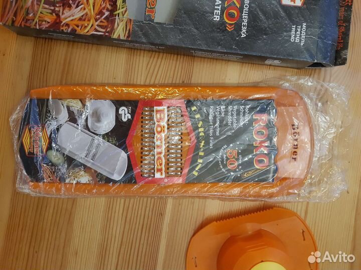 Тёрка Бернер корейская морковь