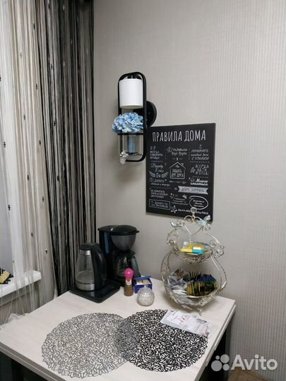 Бра кашпо или аквариум