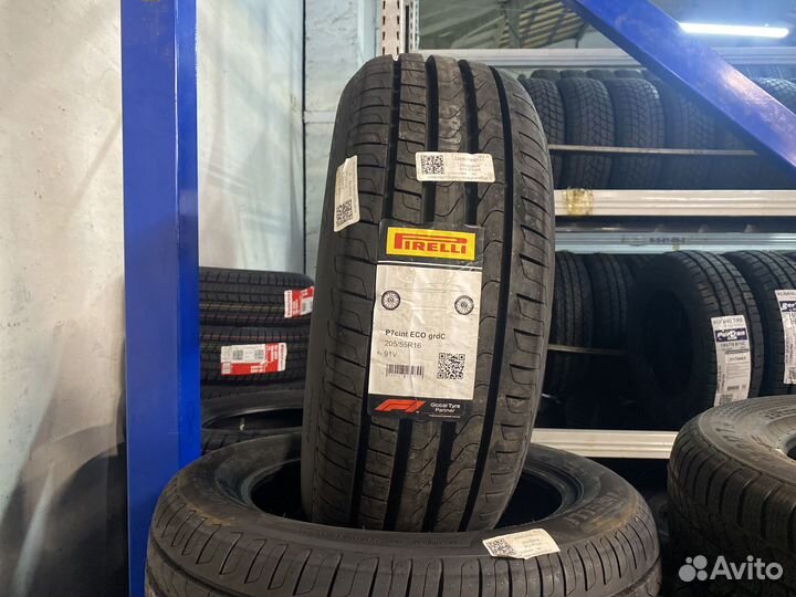 Белшина Artmotion Бел-286 185/60 R15 84H