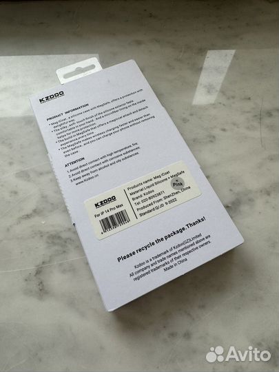 Чехол iPhone 14 pro max новый