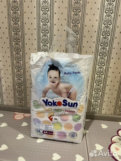 Yokosun трусики M(3)