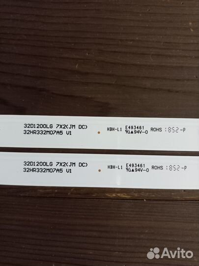 Подсветка 32D1200LG 7X2 32HR332M07A5