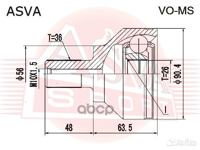 ШРУС наружный 26x56x36 VO-MS asva