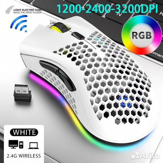 Беспроводная мгровая мышь BM-600 White RGB