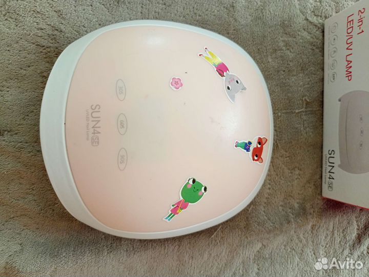 Лампа для маникюра