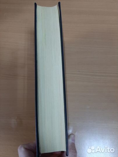 Куда идешь Г.Сенкевич