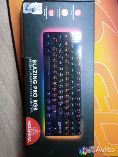 Игровая Механическая Клавиатура черная 80