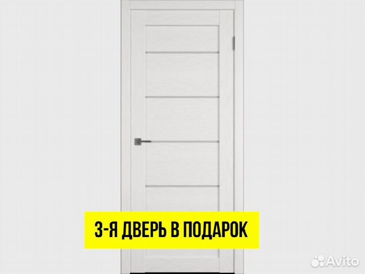 Двери межкомнатные купе DVM-6548