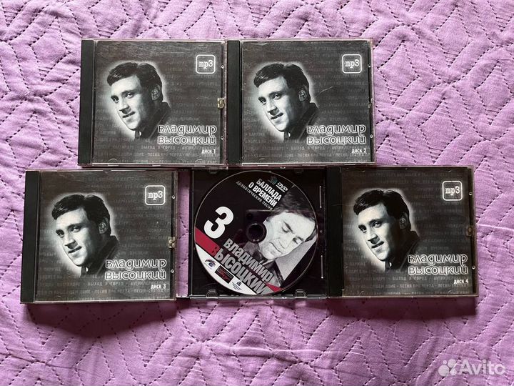Владимир Высоцкий mp3 коллекция 4диска