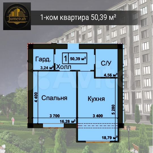 1-к. квартира, 51,4 м², 3/10 эт.