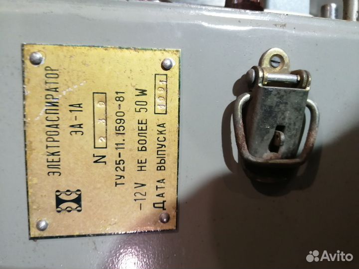 Измерительные приборы СССР