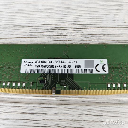 Оперативная память Hynix DDR4 8гб 3200мгц, dimm