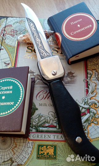 Складной перочинный нож. Времён СССР