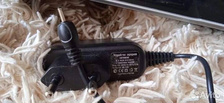 Зарядное устройство