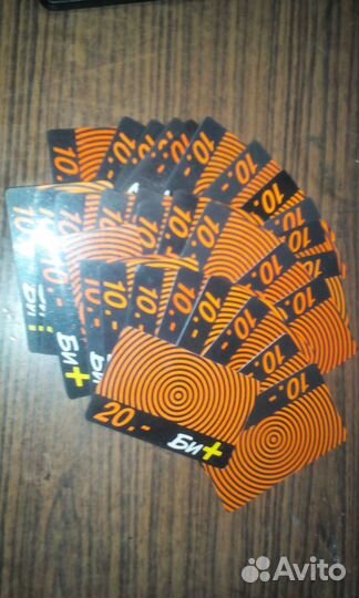 Пластиковые карты билайн в коллекцию раритет