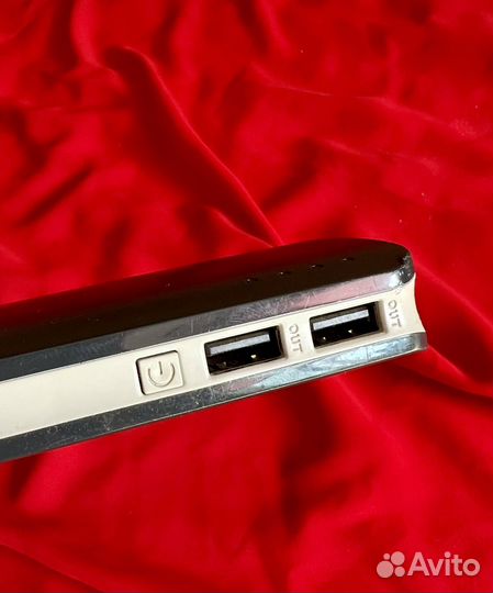 Powerbank 13000