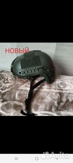 Шлем для страйкбола