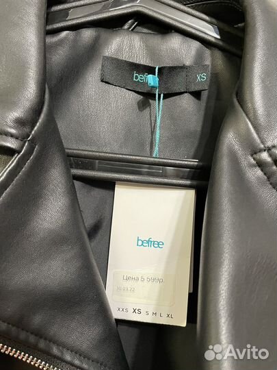 Косуха женская befree