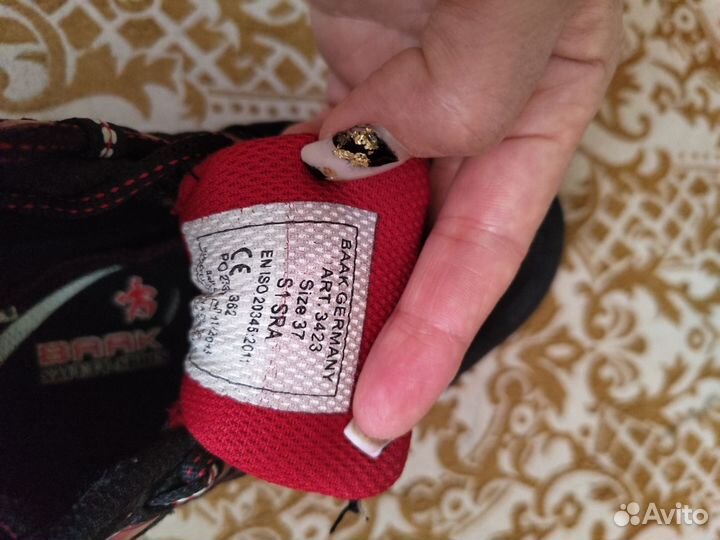 Термо кроссовки унисекс